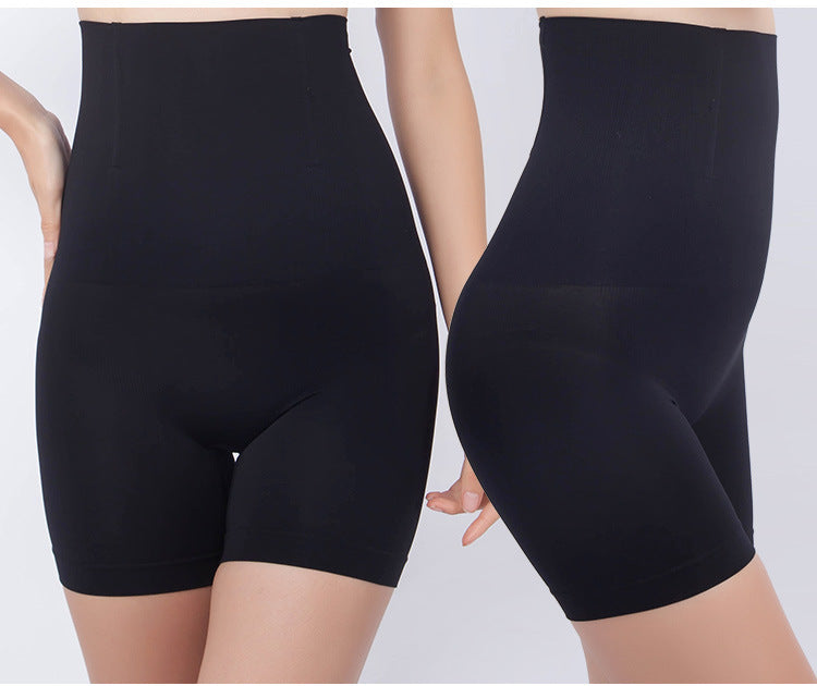 Seamless Breathable Body Shaper For Men and Women